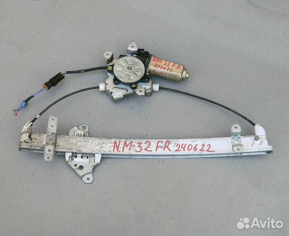 Стеклоподъемник передний правый Maxima A32