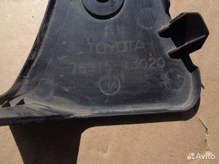 Заглушка порога правая Toyota Corolla Fielder