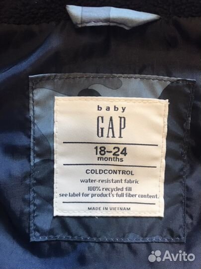 Жилетка для мальчика gap