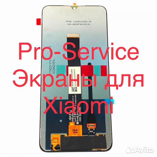 Экран для Xiaomi Дисплей