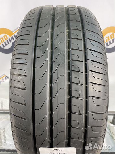 Pirelli Cinturato P7 255/45 R19 103V