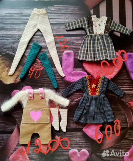 Кукла blythe, одежда и обувь для Blythe