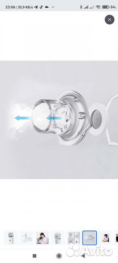 Ультразвуковой ингалятор (небулайзер)