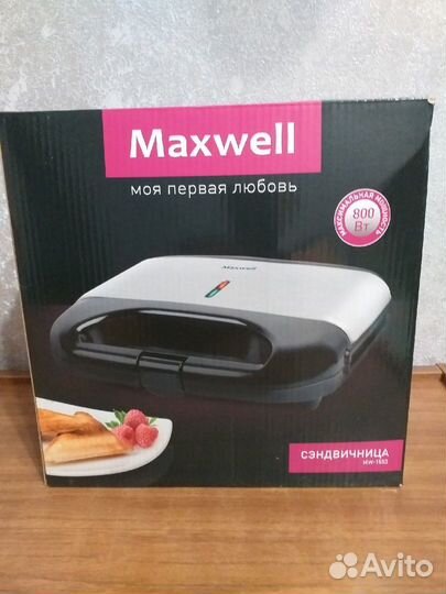 Сэндвичница 