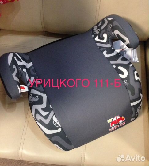 Новые автокресла-бустеры Little Car в ассортименте