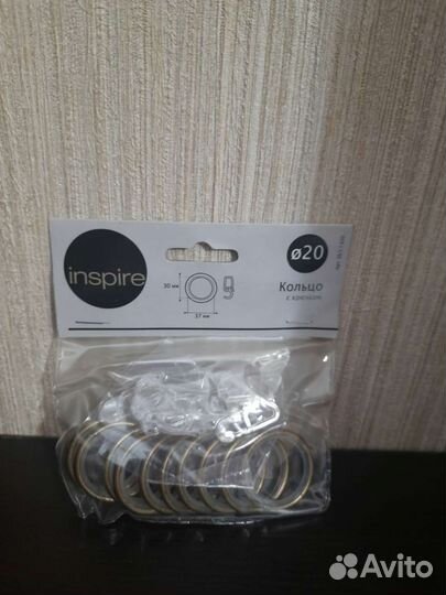 Кольцо с крючком inspire