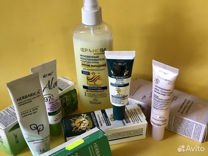 Набор косметики пакетом бу