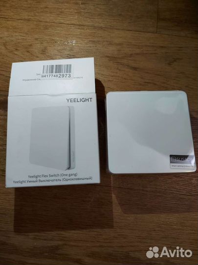Умный выключатель одноклавишный Yeelight