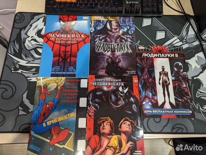 Комиксы синглы (Marvel, DC, дбк)