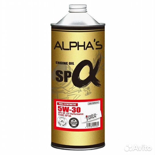 5w-30 alphas (полусинтетика) 1л