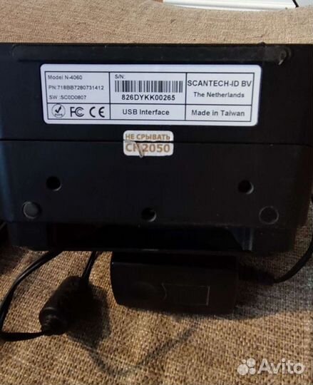 Сканер Scantech ID nova N-4060