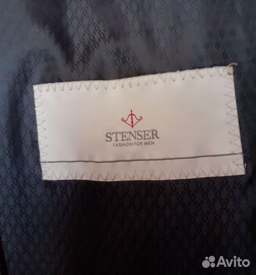 Школьная форма для мальчика Гимназии №1