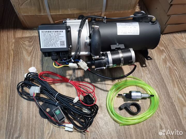 Пжд (мокрый фен)