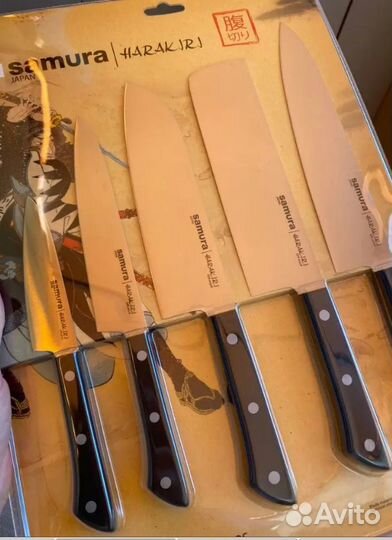 Подарочный набор ножей Samura Japan