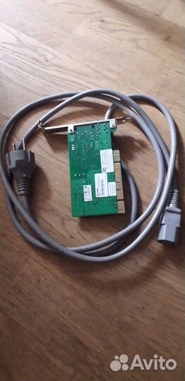 Провод для компьютера