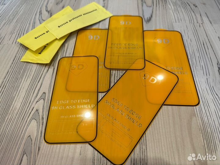 Стекло на iPhone 15, 15 pro, 15 pro max, 15 ultra