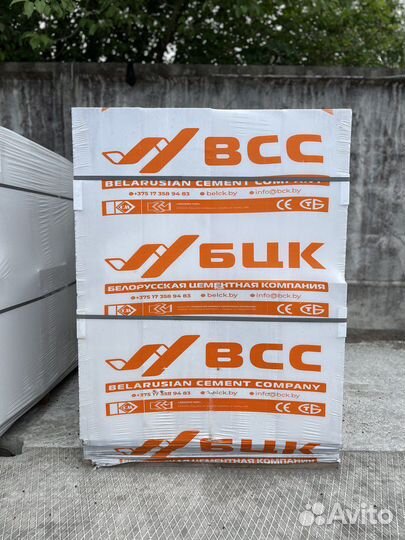 Газоблок с доставкой