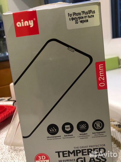 Защитное стекло на телефон iPhone 7 plus/8plus