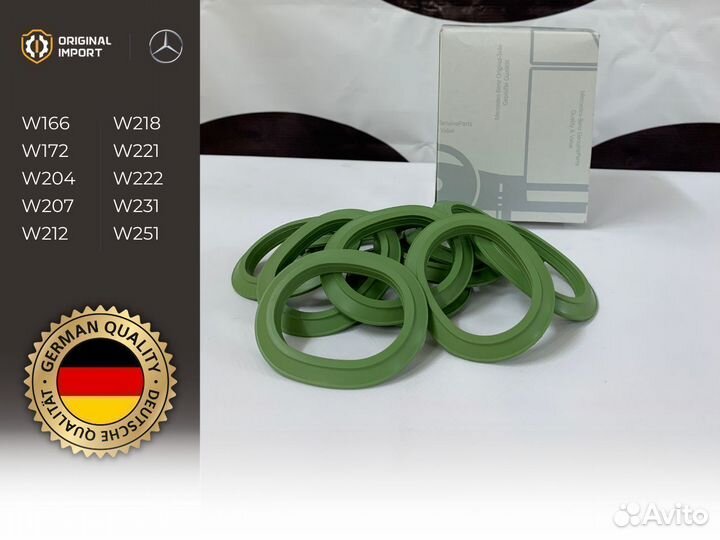 Прокладка коллектора впускного A2761410190