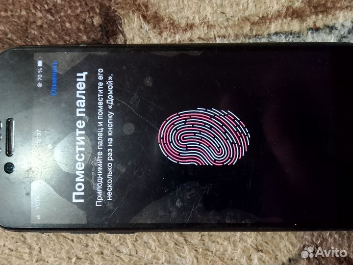 iPhone 7, 128 ГБ