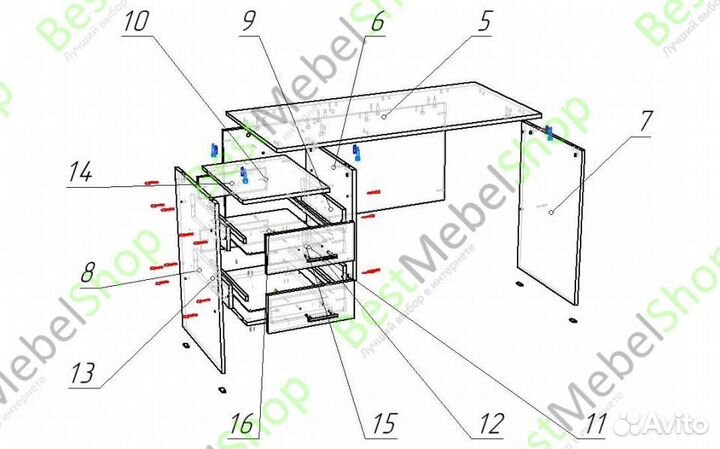 Стол письменный новый