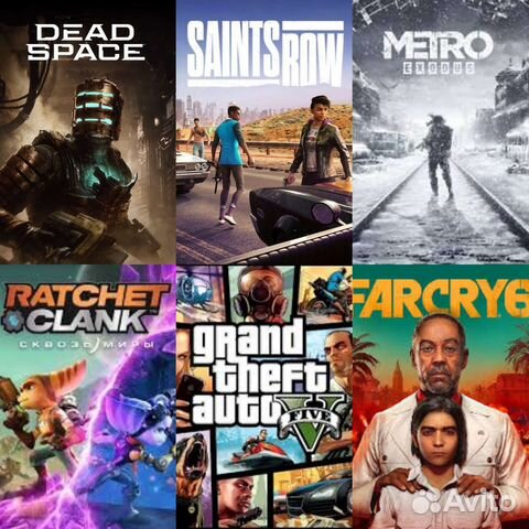 Игры PlayStation / PS4 PS5 / PS plus / Воронеж