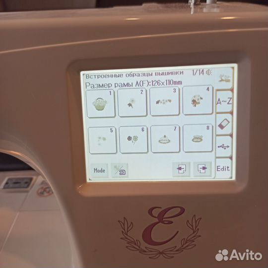 Вышивальная машина Janome Memory craft 350e