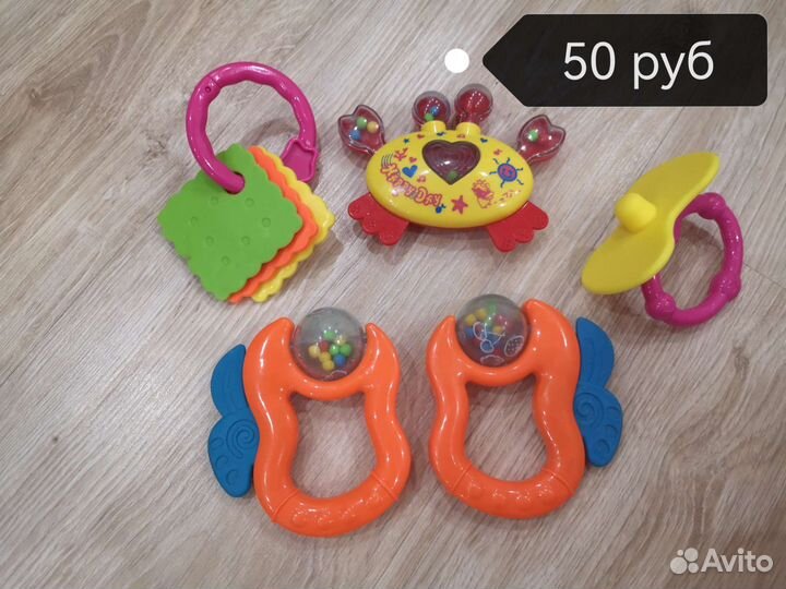 Погремушки пакетом