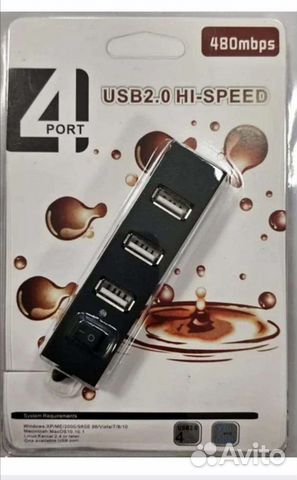 USB hab 4в1