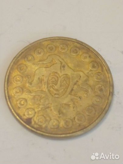 Магнеты и.Монета редкая с кодом от Магнита.Жетон