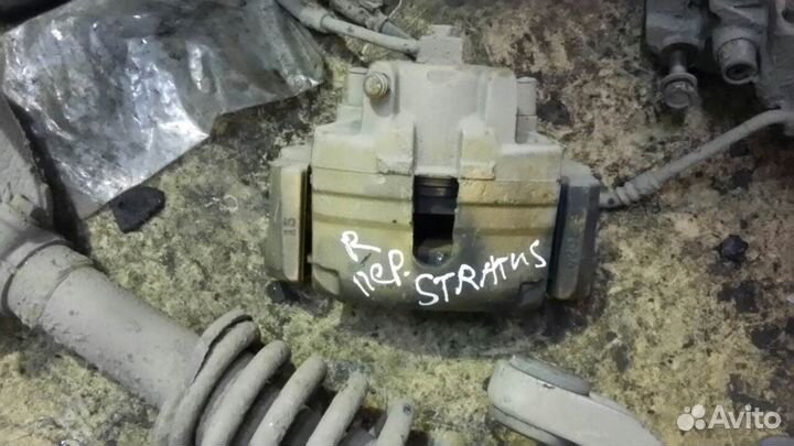 Суппорт тормозной передний правый Dodge Stratus 20