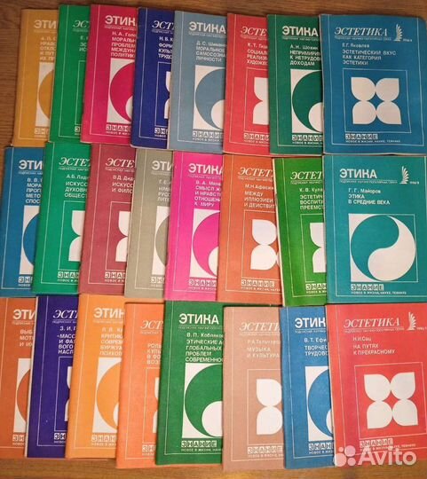 Журналы книжки СССР советская литература брошюра