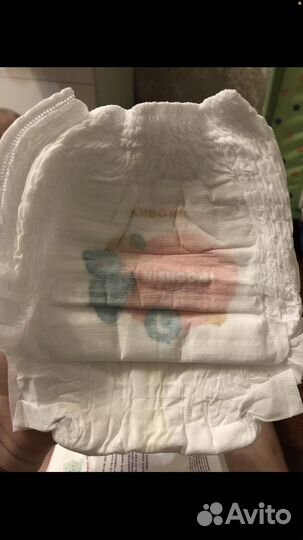 Подгузники