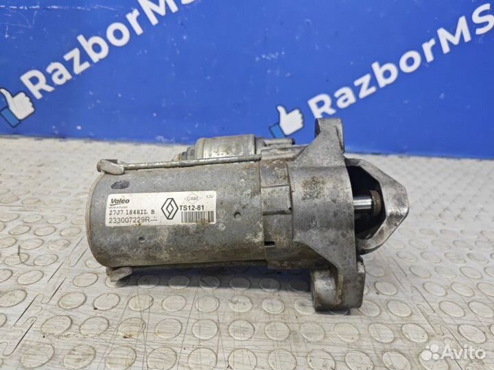 Стартер Renault Kaptur 2017