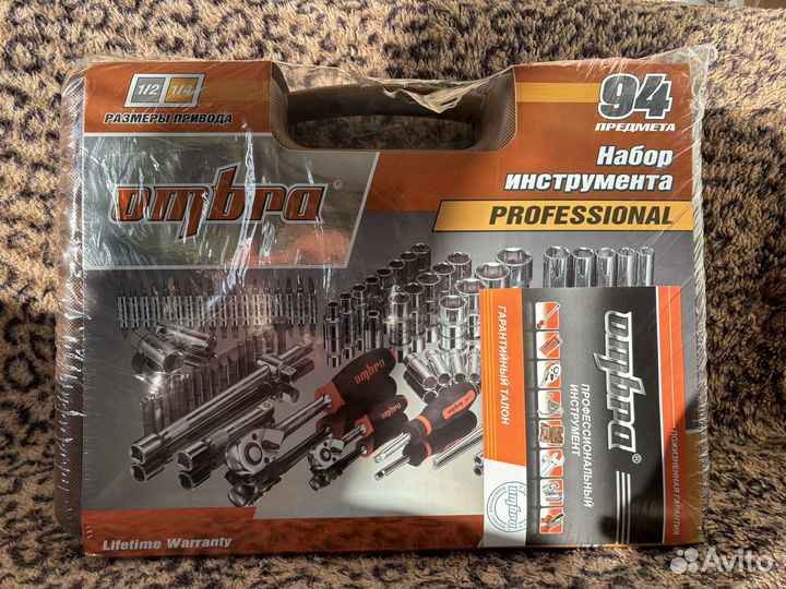 Набор инструментов ombra 94 новый