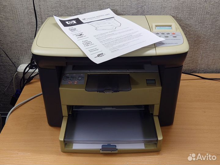 HP Laserjet M1005 MFP (новый картридж)