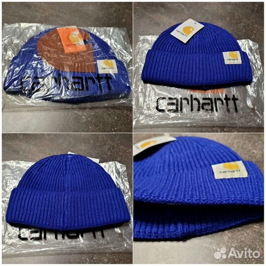 Шапка Carhartt бини синяя