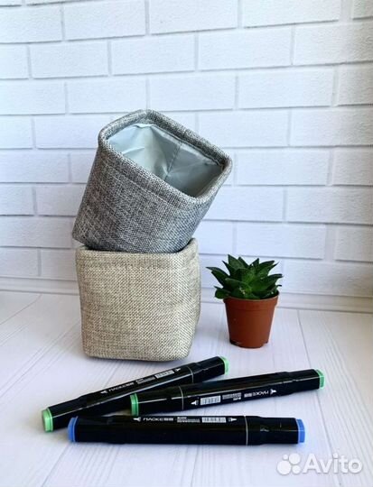 Корзина для хранения вещей