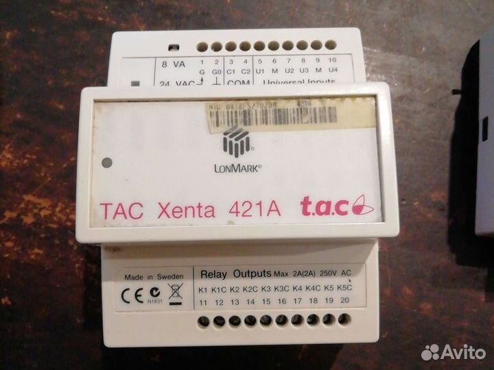 Tacxenta421a модуль расширения