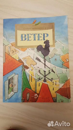 Книги школьной программы