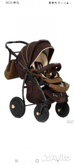 Коляска zippy 2 в 1