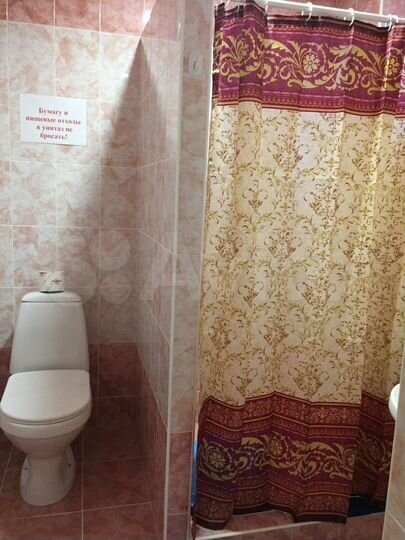 Комната 16 м² в 1-к., 1/2 эт.