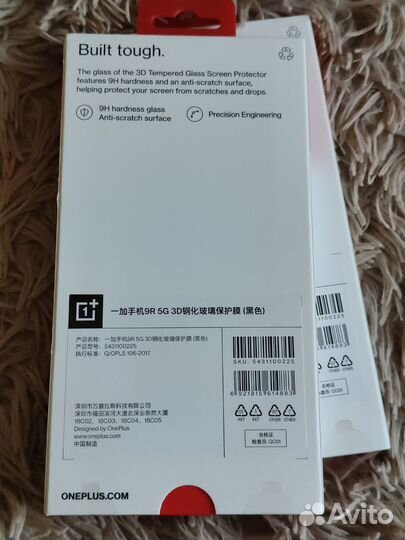 Оригинальные стекла на OnePlus 9r