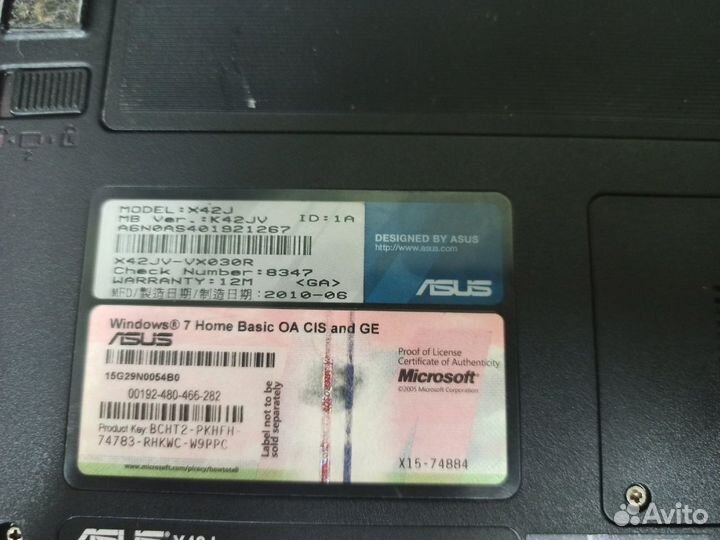 Ноутбук Asus 14