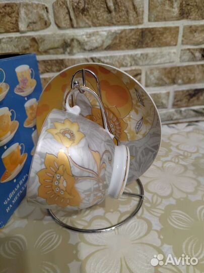 Чашка с блюдцем