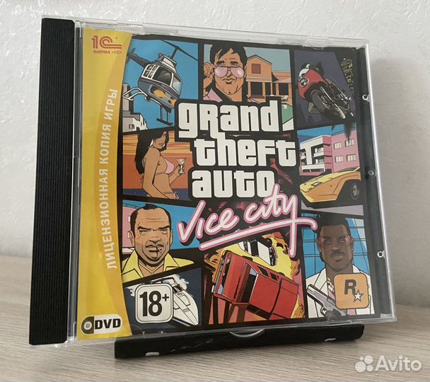 Grand Theft Auto коллекция