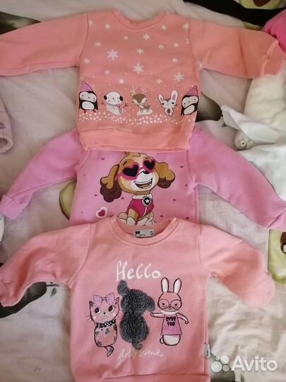 Кофточки утепленные