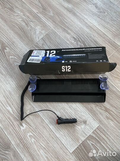 Стробоскоп на машину красно бело синие