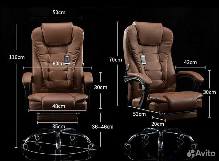 Кожанное кресло офисное директора 606