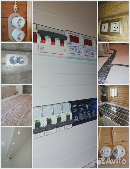 Балашиха Электрик Дмитрий Частник не фирма 24\7